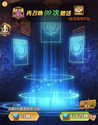 第六大陆安卓版下载 v1.0 第六大陆安卓版下载 v1.0