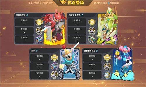 星空Pro框架最新版下载 v1.2