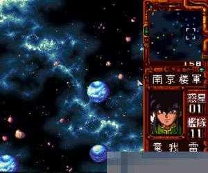 银河战国群雄传手机安卓版下载 v3.0 银河战国群雄传手机安卓版下载 v3.0