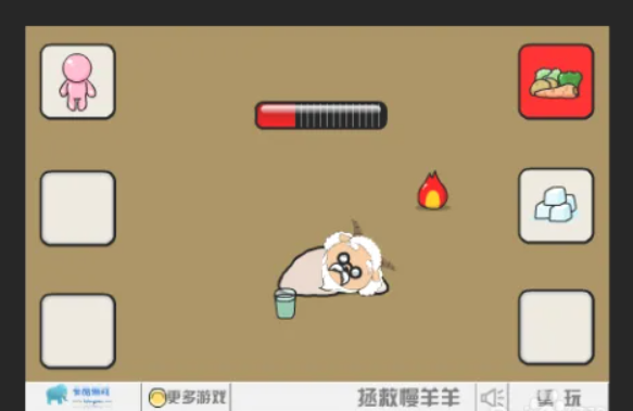 拯救慢羊羊手机版下载 v7.8.7.1 拯救慢羊羊手机版下载 v7.8.7.1