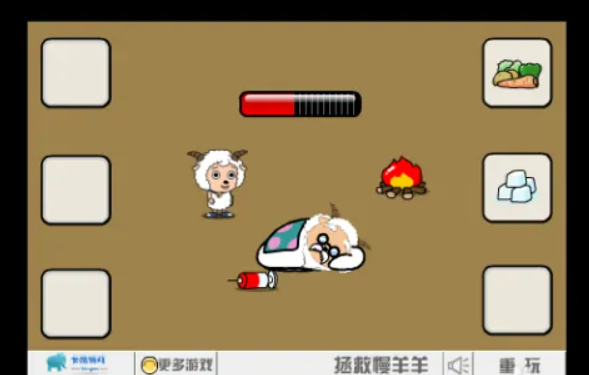 拯救慢羊羊手机版下载 v7.8.7.1 拯救慢羊羊手机版下载 v7.8.7.1
