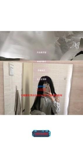 七喵美化包最新版下载 v3.1