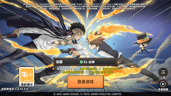 家庭教师安卓版下载 v1.0