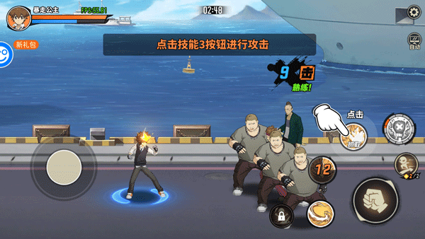 家庭教师安卓版下载 v1.0