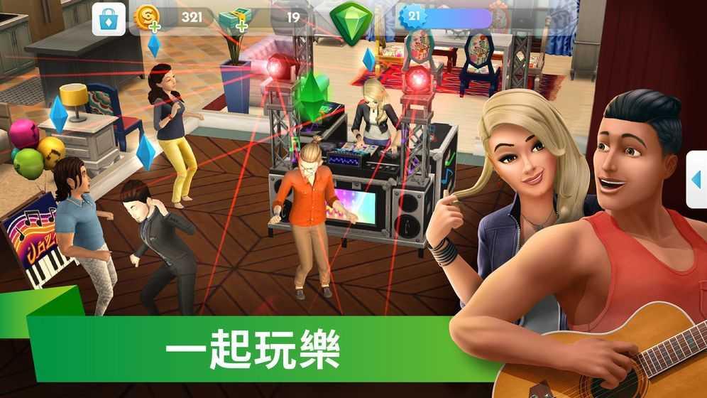 模拟人生4手机中文版下载 v2.03.237 模拟人生4手机中文版下载 v2.03.237
