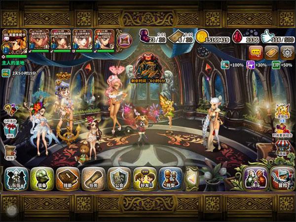 星之后裔安卓最新版下载 v8.2.1 星之后裔安卓最新版下载 v8.2.1