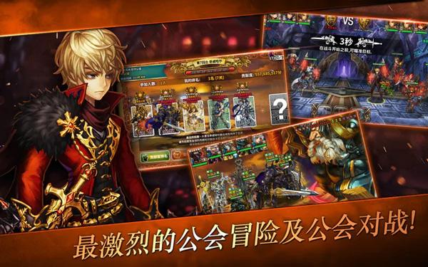 星之后裔安卓最新版下载 v8.2.1 星之后裔安卓最新版下载 v8.2.1