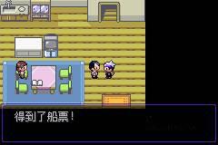 口袋妖怪漆黑的魅影手机安卓版下载 v2021.09.23.22 口袋妖怪漆黑的魅影手机安卓版下载 v2021.09.23.22