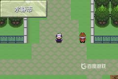 口袋妖怪漆黑的魅影手机安卓版下载 v2021.09.23.22 口袋妖怪漆黑的魅影手机安卓版下载 v2021.09.23.22