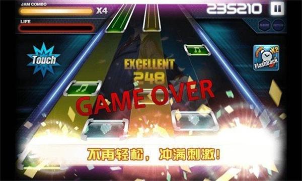 劲乐团手机安卓版下载 v1.6.0.01 劲乐团手机安卓版下载 v1.6.0.01