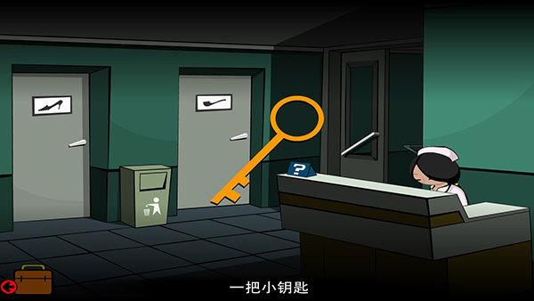 博士的家2安卓中文版下载 v1.0.0 博士的家2安卓中文版下载 v1.0.0
