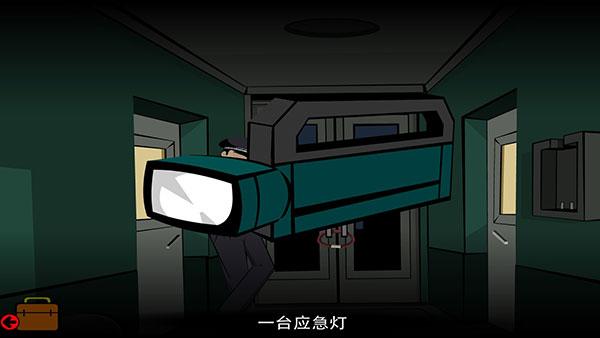 博士的家2安卓中文版下载 v1.0.0 博士的家2安卓中文版下载 v1.0.0