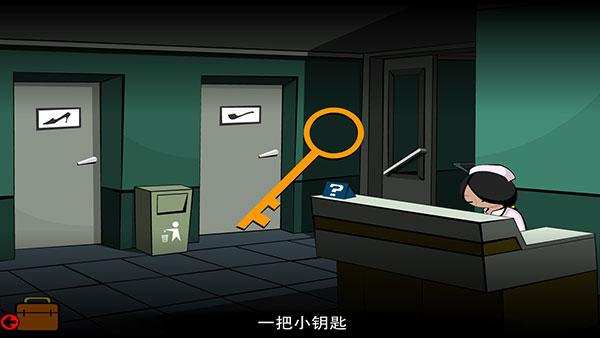博士的家2安卓中文版下载 v1.0.0 博士的家2安卓中文版下载 v1.0.0
