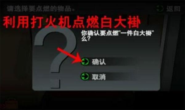 博士的家2安卓中文版下载 v1.0.0 博士的家2安卓中文版下载 v1.0.0