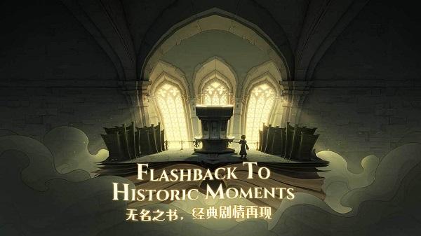 哈利波特魔法觉醒手游最新版下载 v1.20.218070 哈利波特魔法觉醒手游最新版下载 v1.20.218070