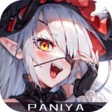 帕尼亚战纪最新版下载 v4.8.1