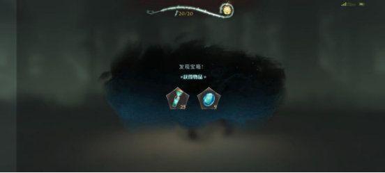 哈利波特魔法觉醒手游最新版下载 v1.20.218070 哈利波特魔法觉醒手游最新版下载 v1.20.218070