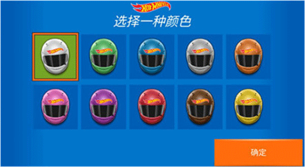 热力赛车安卓最新版下载 v11.0.12232 热力赛车安卓最新版下载 v11.0.12232
