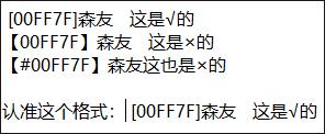 球球大作战安卓最新版下载 v18.4.1 球球大作战安卓最新版下载 v18.4.1