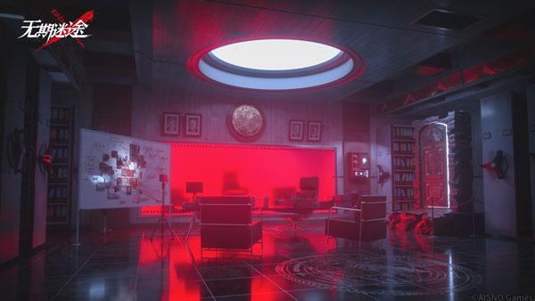 无期迷途2024最新版下载 v1.8.83.0