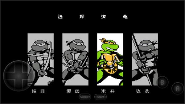 忍者神龟2手机安卓版下载 v2022.04.06.16 忍者神龟2手机安卓版下载 v2022.04.06.16