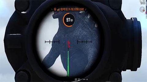 和平精英体验服最新版下载 v1.24.23 和平精英体验服最新版下载 v1.24.23
