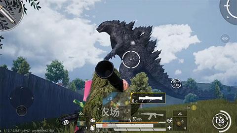 和平精英体验服最新版下载 v1.24.23 和平精英体验服最新版下载 v1.24.23