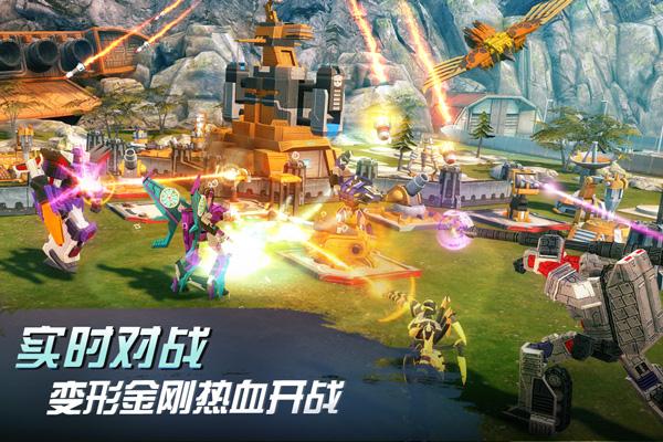 变形金刚地球之战安卓最新版下载 v2.15.0.330 变形金刚地球之战安卓最新版下载 v2.15.0.330
