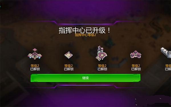 变形金刚地球之战安卓最新版下载 v2.15.0.330 变形金刚地球之战安卓最新版下载 v2.15.0.330