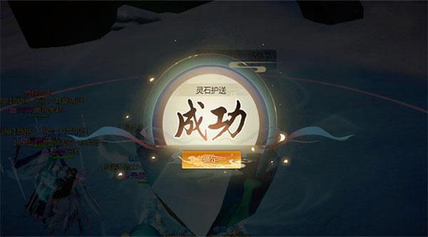 仙剑奇侠传4安卓版下载 v2.5.354 仙剑奇侠传4安卓版下载 v2.5.354