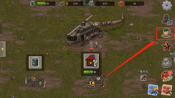 迷你dayz2最新汉化版下载 v1.3.2 迷你dayz2最新汉化版下载 v1.3.2