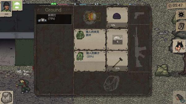 迷你dayz2最新汉化版下载 v1.3.2 迷你dayz2最新汉化版下载 v1.3.2