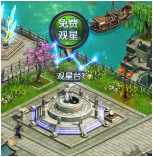 权御三国安卓腾讯版下载 v1.18.07.04 权御三国安卓腾讯版下载 v1.18.07.04