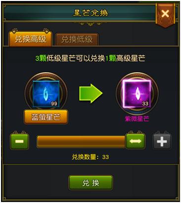 权御三国安卓腾讯版下载 v1.18.07.04 权御三国安卓腾讯版下载 v1.18.07.04
