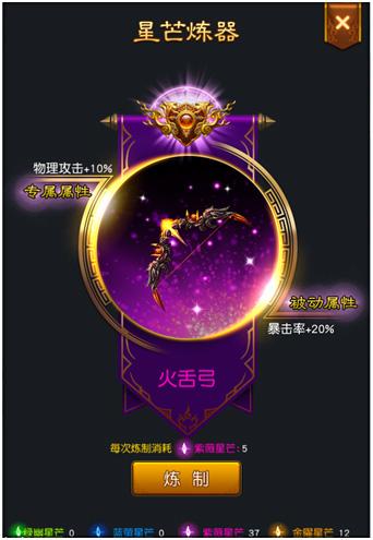 权御三国安卓腾讯版下载 v1.18.07.04 权御三国安卓腾讯版下载 v1.18.07.04