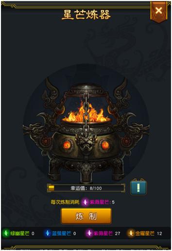 权御三国安卓腾讯版下载 v1.18.07.04 权御三国安卓腾讯版下载 v1.18.07.04