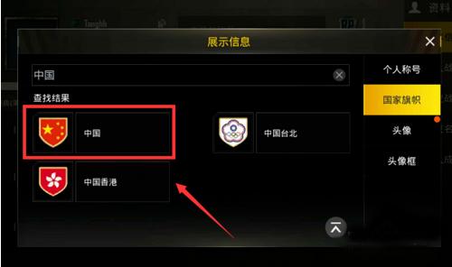 pubg地铁逃生国际服安卓版下载 v2.7.1 pubg地铁逃生国际服安卓版下载 v2.7.1