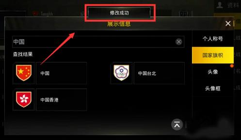 pubg地铁逃生国际服安卓版下载 v2.7.1 pubg地铁逃生国际服安卓版下载 v2.7.1