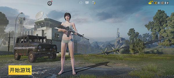 pubg地铁逃生国际服安卓版下载 v2.7.1 pubg地铁逃生国际服安卓版下载 v2.7.1