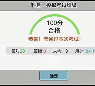 打工生活模拟器免广告版下载 v1.6.1 打工生活模拟器免广告版下载 v1.6.1