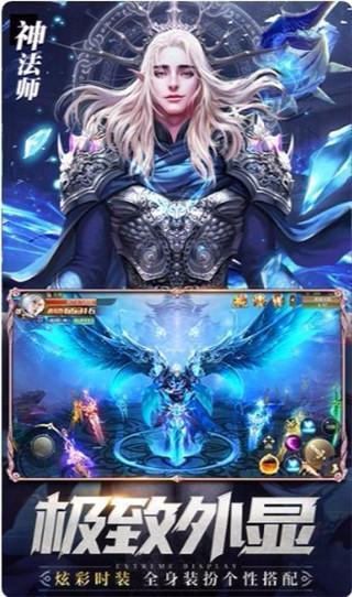 剑魂online安卓版下载 v1.0.38 剑魂online安卓版下载 v1.0.38