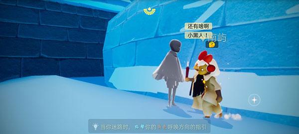 光遇全物品解锁版下载 v0.22.1 光遇全物品解锁版下载 v0.22.1