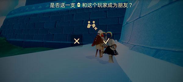 光遇全物品解锁版下载 v0.22.1 光遇全物品解锁版下载 v0.22.1