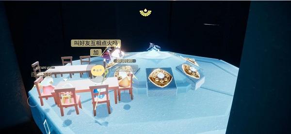光遇全物品解锁版下载 v0.22.1 光遇全物品解锁版下载 v0.22.1