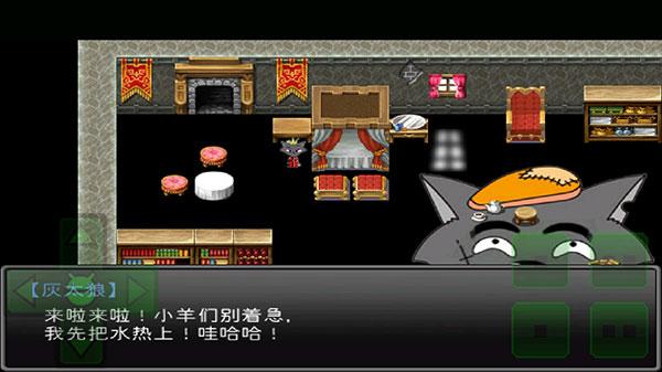 羊村大崩坏安卓完整版下载 v1.22 羊村大崩坏安卓完整版下载 v1.22