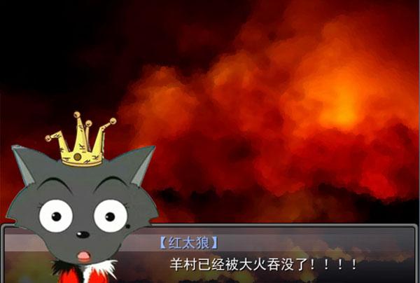 羊村大崩坏安卓完整版下载 v1.22 羊村大崩坏安卓完整版下载 v1.22