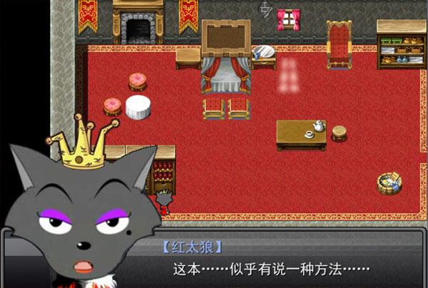 羊村大崩坏安卓完整版下载 v1.22 羊村大崩坏安卓完整版下载 v1.22