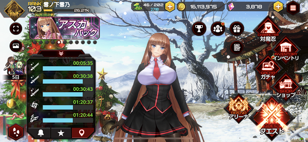 action对魔忍手机最新版下载 v2.6.39 action对魔忍手机最新版下载 v2.6.39