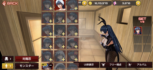 action对魔忍手机最新版下载 v2.6.39 action对魔忍手机最新版下载 v2.6.39