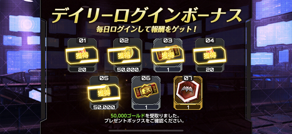 action对魔忍手机最新版下载 v2.6.39 action对魔忍手机最新版下载 v2.6.39